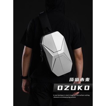 機能男硬殼潮牌休閑百搭黑色胸包