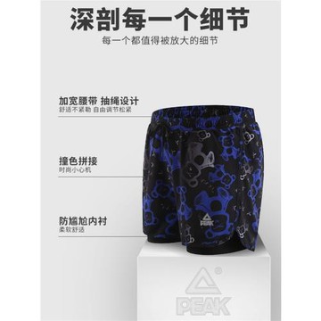 匹克泳褲男士防尷尬泳鏡泳帽三件套雙層寬松2022新款裝備游泳衣褲