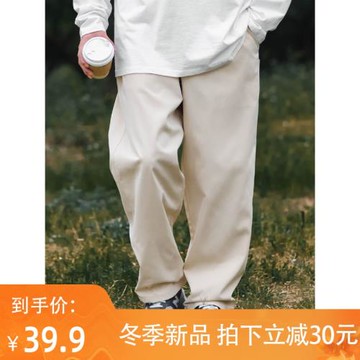 BDLS Cityboy日系休閑寬松長褲男秋冬新款基礎直筒抽繩工裝褲子男