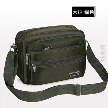挎#口袋包多包休閑大容量單肩新款男士做生意斜背包耐磨防水商務