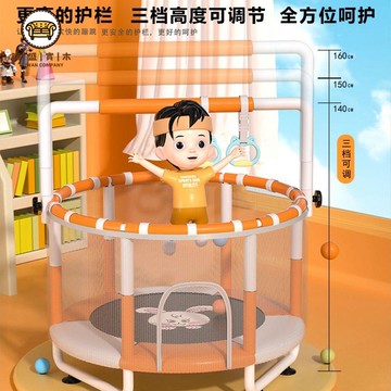 附發票 蹦蹦床 彈跳床 跳跳床 兒童蹦蹦床室內小型家用1到12歲寶寶彈力跳跳床蹦跳長高跳蹭蹭床工廠現貨 全館折扣 店長優選 j5429