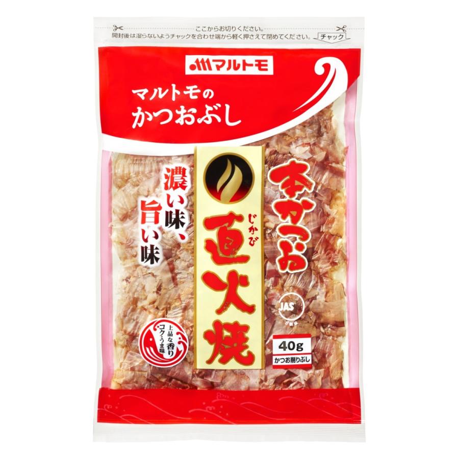 マルトモ 直火焼本かつお 40g｜公式ストア｜鰹節 かつおぶし 削り節 削り節 削りぶし 荒節 だし 出汁