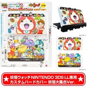 3DSLL周辺機器 プレックス製 妖怪ウォッチ NINTENDO 3DS LL専用