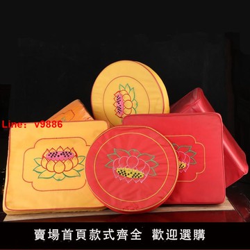 【台灣公司 可開發票】佛具實木拜椅拜墊跪墊佛堂家用磕頭蒲團跪椅燒香打坐冥想墊禪修墊