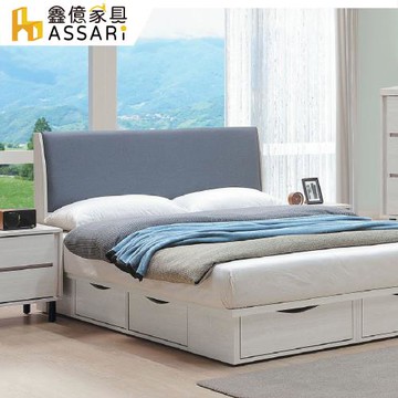 【ASSARI】凱麗貓抓皮床頭片(雙大6尺)