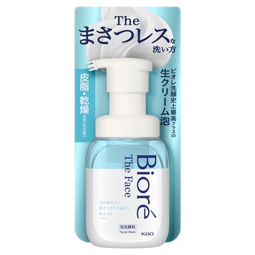 Biore 蜜妮 清爽滋潤保濕洗面乳  1瓶  200ml