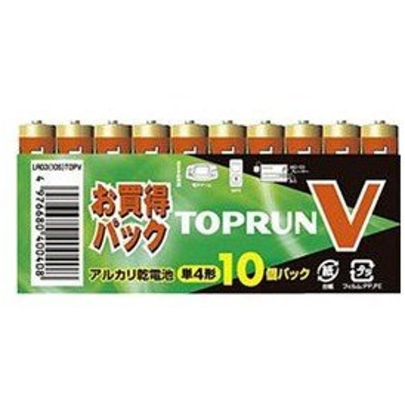 157円 大量入荷 アルカリ電池 ポイント消化 三菱電機 アルカリ乾電池 シュリンクパック 単4