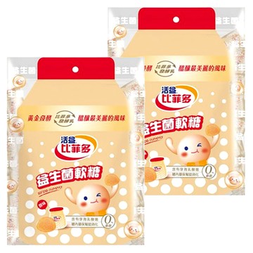 活益比菲多 益生菌軟糖  75g  2包