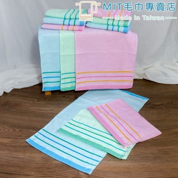 台灣製造=純棉吸水 #114三緞檔童巾 250元/打(12入) 兒童毛巾 純棉毛巾 吸水毛巾 卡通毛巾
