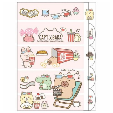 水豚 5層L型書夾A