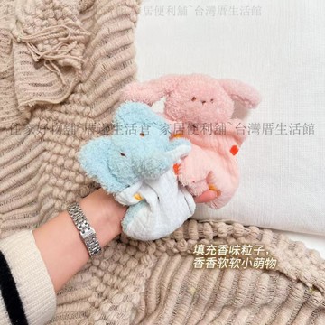 台灣出貨🎁  原創暖手寶 豆袋玩偶 小狐狸毛絨豆袋捏捏 海豹豆袋玩偶 禮物 小狐狸豆袋 海豹暖手神器 暖手豆袋玩偶 豆