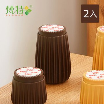 梵特 大款高度可調節床頭固定器/傢俱增高腳墊(2入)-多色可選