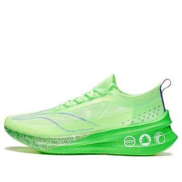 Li-Ning Feidian 3.0 Elite 'Neon Green'
