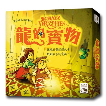 SWANPANASIA 【桌遊】龍的寶物 Schatz der Drachen中文版