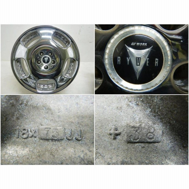 18インチ アルミホイール ワーク レイバー 社外 中古 4本セット 18インチ アルミホイール ワーク レイバー 社外 中古 4本セット
