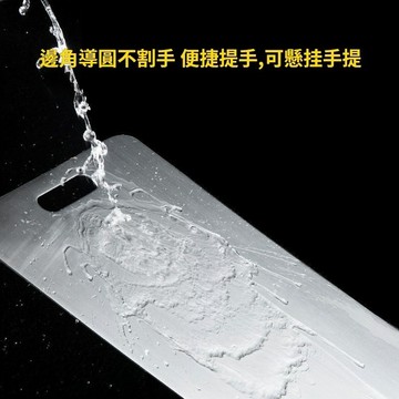 【特價清倉】316不鏽鋼砧板 不鏽鋼沾板 切菜板 雙面砧板 廚房砧板 砧板 不鏽鋼雙面砧板  磨泥板 切菜砧板