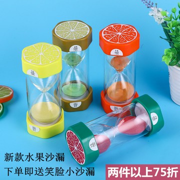 六角水果沙漏計時器時間15/30/45分鐘兒童防摔創意擺件家居裝飾品