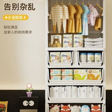 加深加厚特大號寶寶衣柜嬰兒童收納柜子簡易小衣櫥衣服整理儲物柜