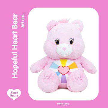 現+預購/泰國 CARE BEARS 彩虹熊 60CM 玩偶  代購