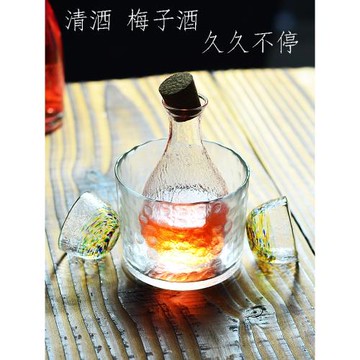 ins手工日式彩色玻璃清酒杯壺套裝黃酒溫酒器燙酒梅子咖啡茶白酒