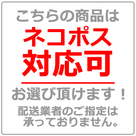 ジェネオン 大爆笑 サンミュージックGETライブ Vol.1 出会い編