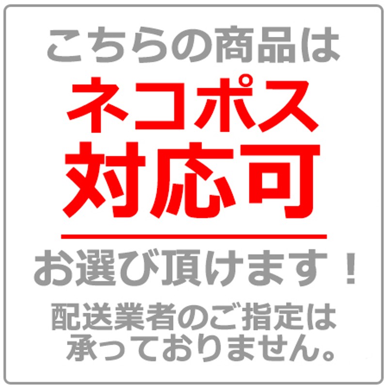 HAMASHO 第1シーズン vol.2 幻の浜田監督作品を一挙公開! (DVD) | LINE