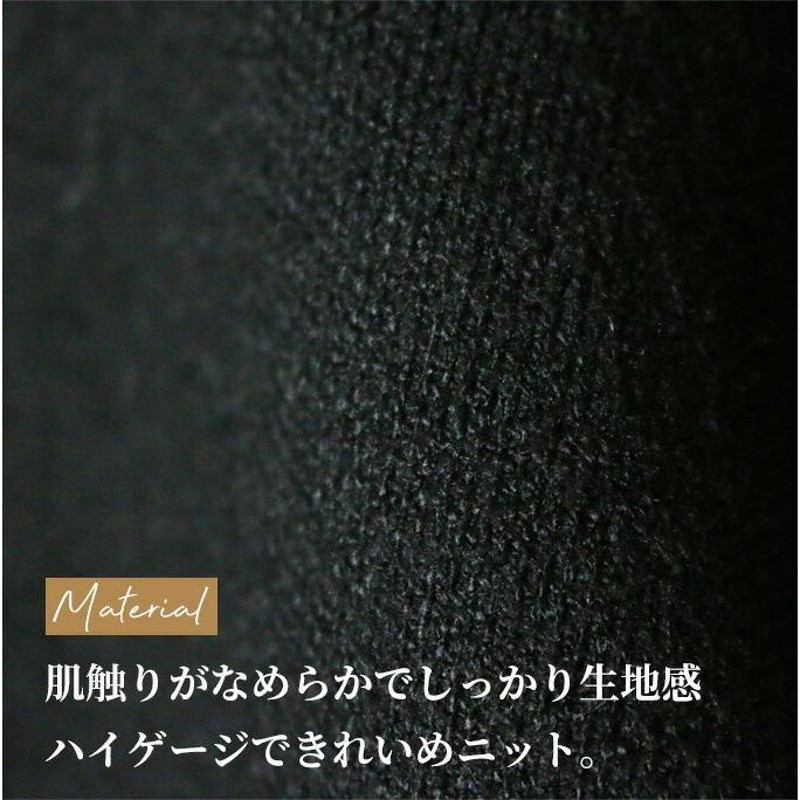 カーディガン 羽織 ブラック コート ロング丈 長い季節使える コート