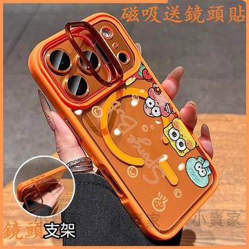 海綿寶寶派大星磁吸鏡頭防摔支架手機殼iPhone17 16 15 14 13 12 11 Pro Max plus保護殼