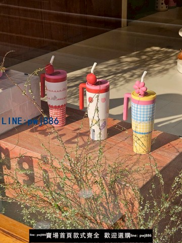 【便宜有好貨】Tagi. 怦怦花田噸噸杯車載保溫杯冰霸杯大容量吸管杯不銹鋼水杯