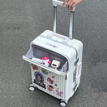 優樂悅~日系前置開口登機行李箱女20寸小型旅行箱萬向輪商務密碼拉桿箱24