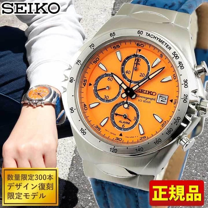 セイコー腕時計 メンズ seiko マッキナスポルティーバ ジウジアーロ 復刻 流通限定 カーフ SNAF83PC 正規海外モデル |  LINEブランドカタログ