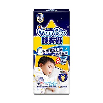 滿意寶寶 寶可夢晚安褲 3包/箱購(男/女 L~XL可選)