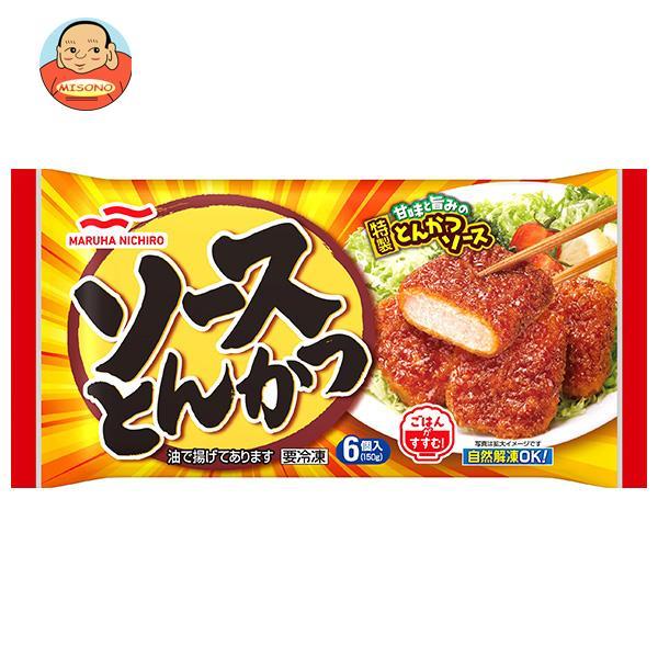 送料無料  マルハニチロ ソースとんかつ 6個×12袋入