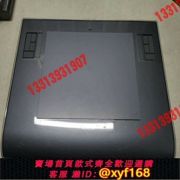 {保固一年 可打統編}WACOM 影拓3  PTZ-630繪圖板 沒有筆議價！！！