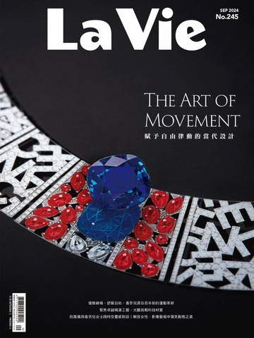 【電子書】La Vie 09月號/2024 第245期