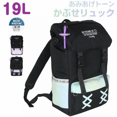 女の子 おしゃれ リュックの通販 1 967件の検索結果 Lineショッピング