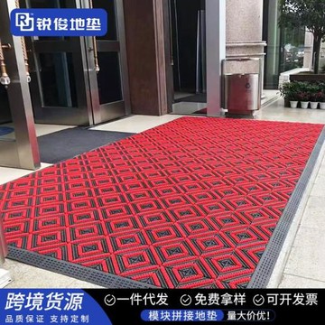 拼接地墊入戶門耐臟商用酒店商場進門地毯防滑除塵腳墊商用場所