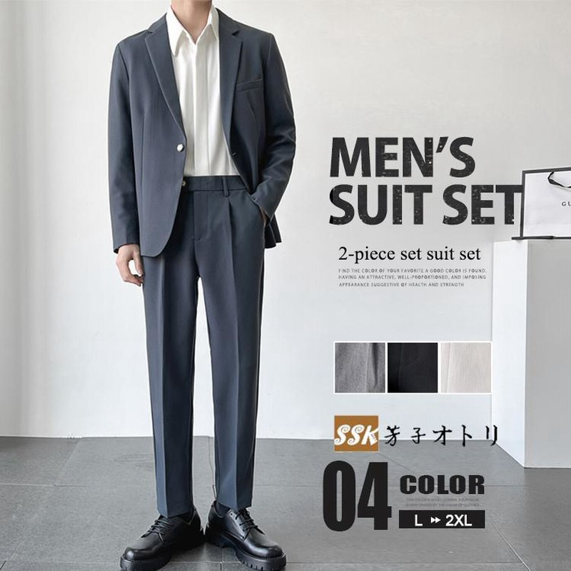 カジュアルスーツ メンズ 春服 スーツセット テーラードジャケット 上下セット 韓国 ファッション セットアップ ビジネススーツ 通販 LINEポイント最大0.5%GET LINEショッピング 韓国ファッション カジュアルジャケット L