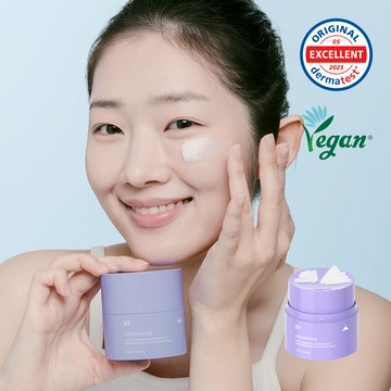 caraseoul Gentle Grinding Cleansing Balm 50ml