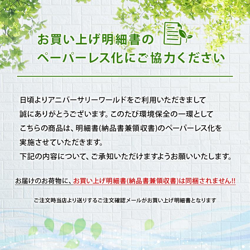 ※12月19日以降注文24年1月9日以降出荷 お歳暮 苺の宝石箱（練乳18個）S-3 いちご フルーツ  送料無料 冷凍 食品ギフト 内祝い メーカー直送