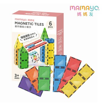 【mamayo】星鑽透光磁力片配件-創作連結小幫手6pcs(拼圖/建構/開放式玩具/教具/建築)