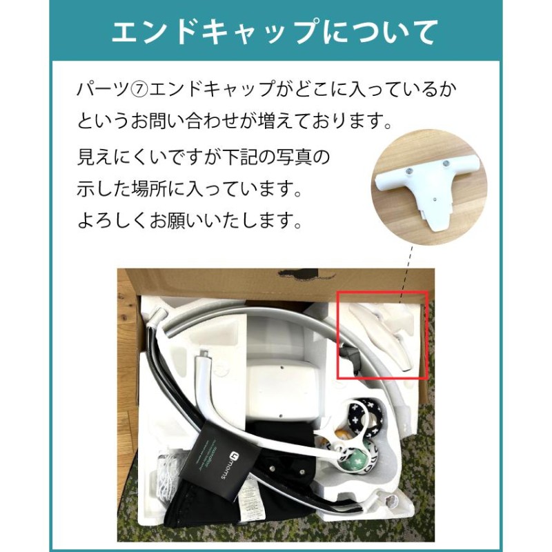 バウンサー 新生児 電動 ママルー ver2 ベビーバウンサー ママルー5 マルチモーションベビースイング mamaroo 電動バウンサー ベビーバウンサー  ベビーテック | LINEブランドカタログ