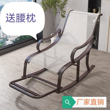 搖椅 躺椅 椅子 凳子 【贈送腰枕毛毯】戶外庭院搖椅老人躺椅陽臺午休懶人睡椅成人家用休閑客廳逍遙椅子 全館免運特惠【PPD7010】