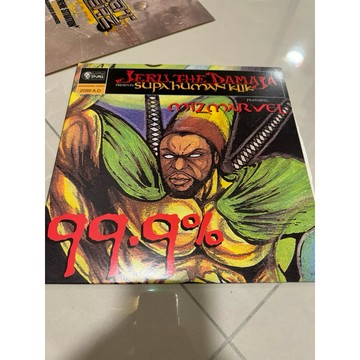 ［臻品黑膠］Jeru the Damaja 曲名《99.9%》Supa Human Klik 邀請 Miz Marvel