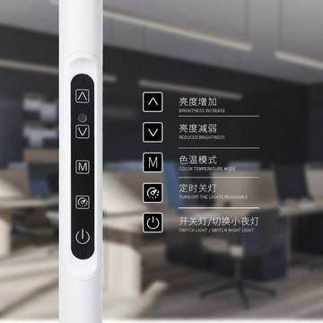 熱門立式落地燈中式可遙控定時鋼琴燈伸縮旋轉閱讀護眼夜燈