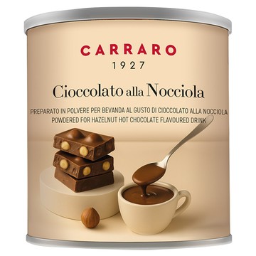 CARRARO 榛果巧克力風味可可粉  500g  1個  1個裝