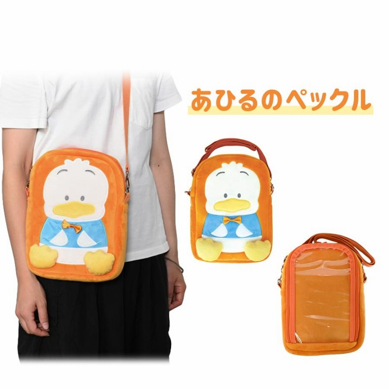 サンリオ　ぬいぐるみポシェット　12種　まとめ売り sanrio サンリオ ぬいぐるみポシェット スマホポーチ グッズ 全