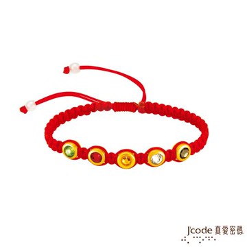 Jcode真愛密碼 平安五色石硬金編織繩手鍊