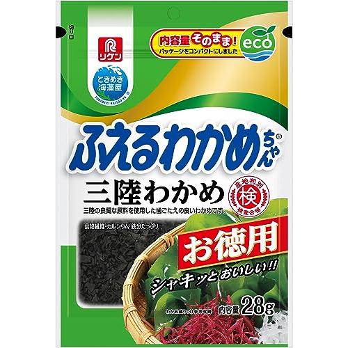 リケン ふえるわかめちゃん三陸お徳用 28g×4袋