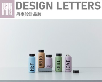 design letters 不鏽鋼保溫瓶經典系列500ml
